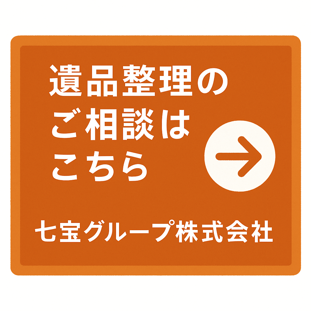 cta