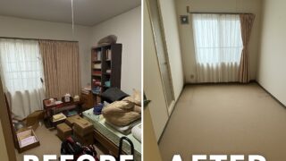札幌で仏壇を処分する方法｜大型ごみ・供養・お焚き上げの選び方