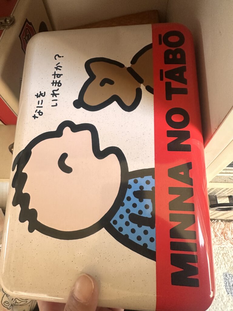 みんなのたあ坊