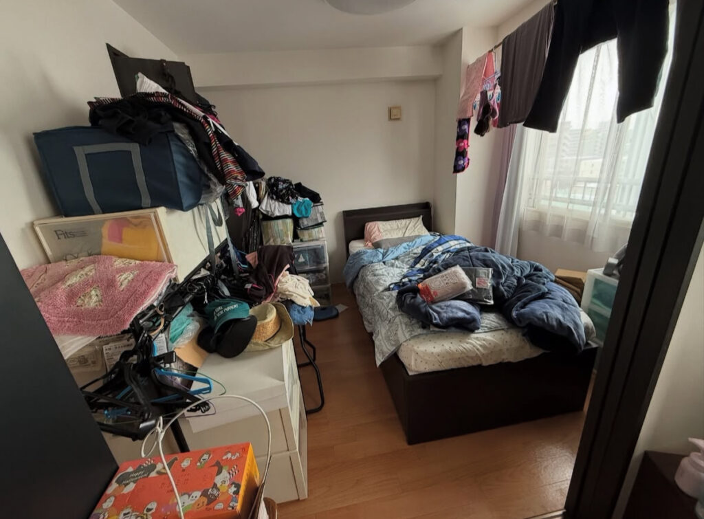 遺品整理