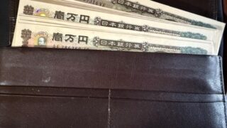 【小樽市】リピーターのお客様から遺品整理のご依頼