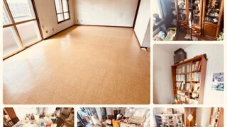 【札幌市厚別区】18金メガネの発見や6万円の買取で「結局お得」になる遺品整理業者選びのコツ