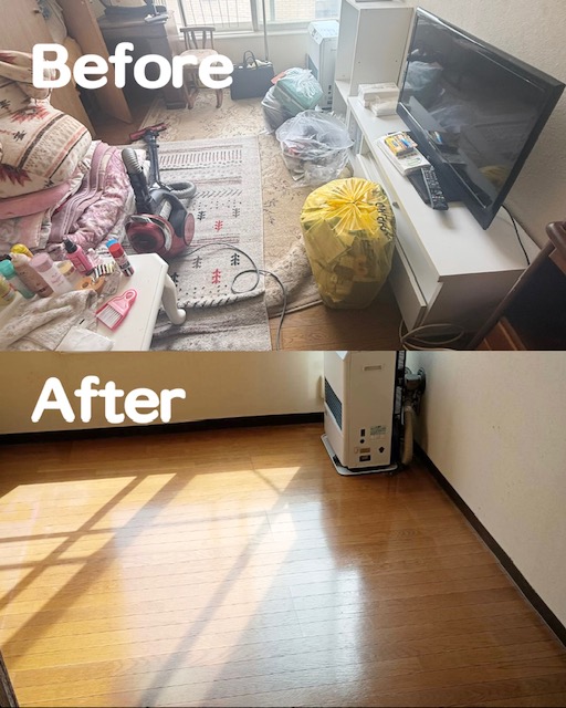 札幌市白石区不要品回収