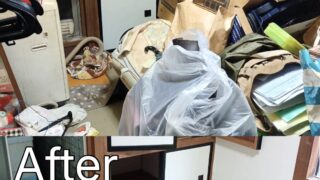 【作業事例】札幌市中央区で遺品整理 限られたご予算の中でもできる限り対応しました