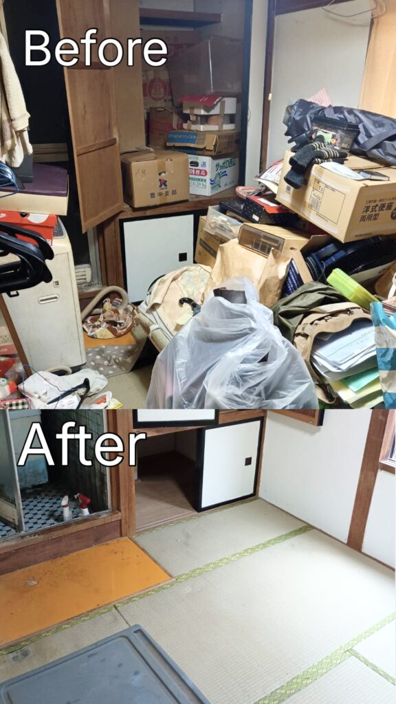 遺品整理 札幌