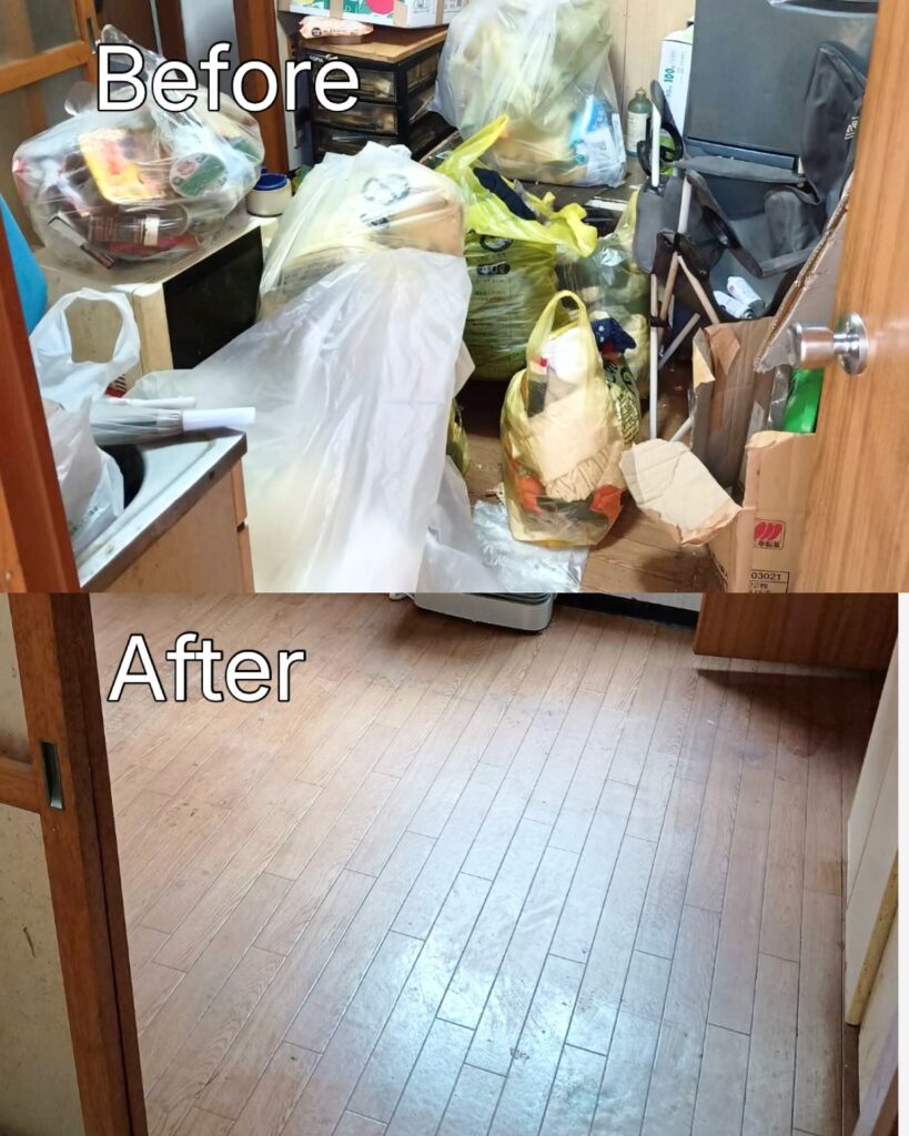 遺品整理 札幌市中央区
