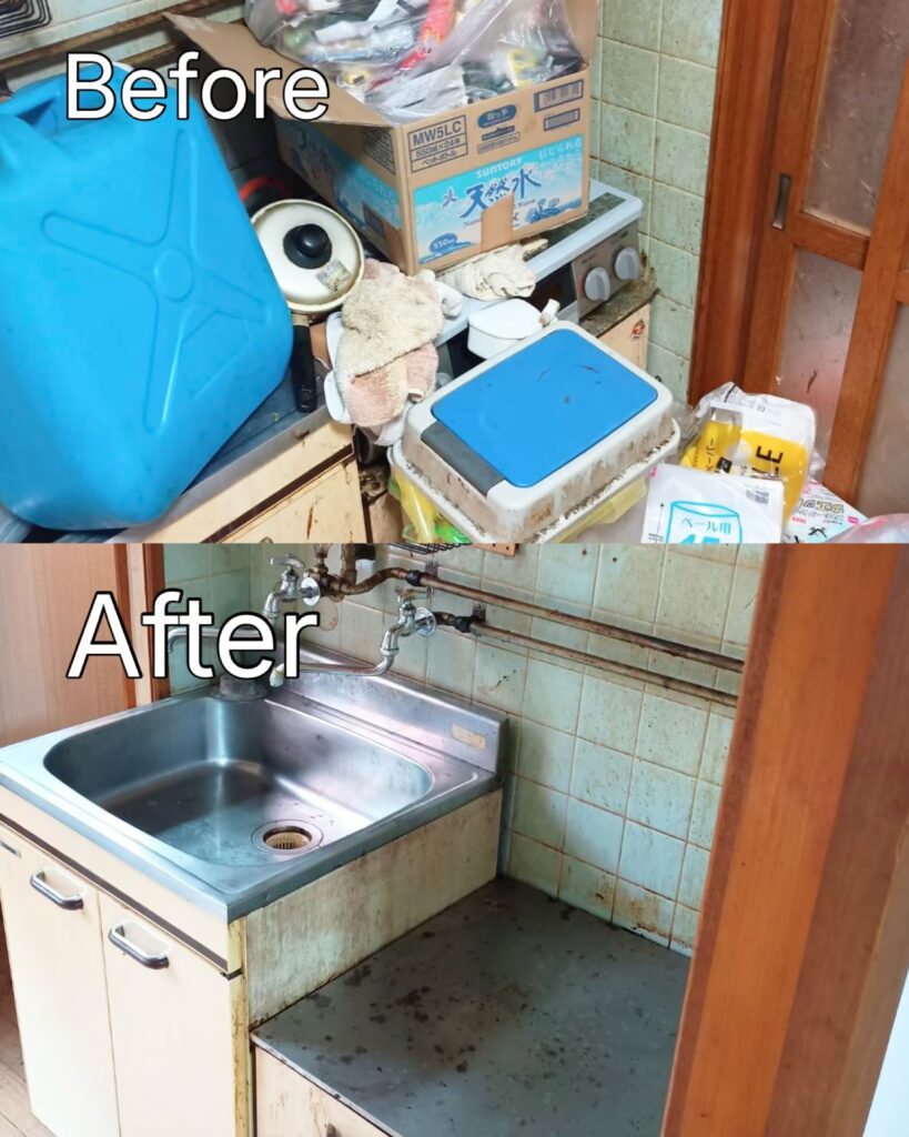札幌市中央区 遺品整理