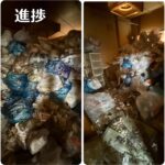 ゴミ屋敷清掃業者　松前