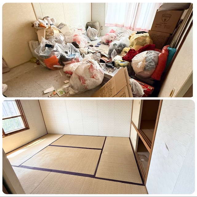 ゴミ屋敷清掃 札幌市