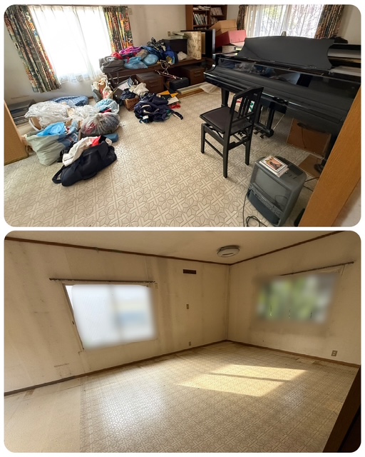 遺品整理 札幌市